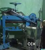 Paper Cutting Machine & Paper Stitching Machine - Excellent Condition