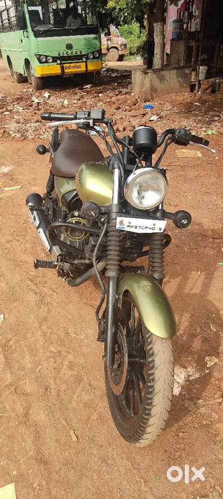 Avenger 220street