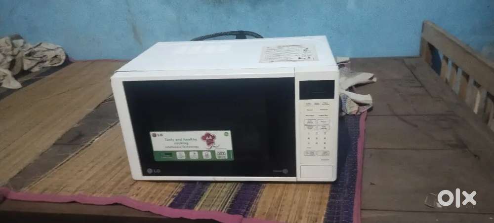 Lg microwave