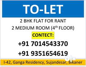 2BHK flat for rent and sale