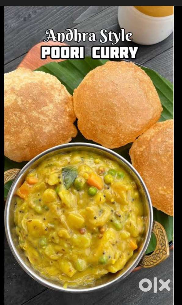 Poori Master ( పూరీ మాస్టర్)