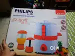 Philps juicer and mixer 810watt