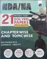 Nda books pw