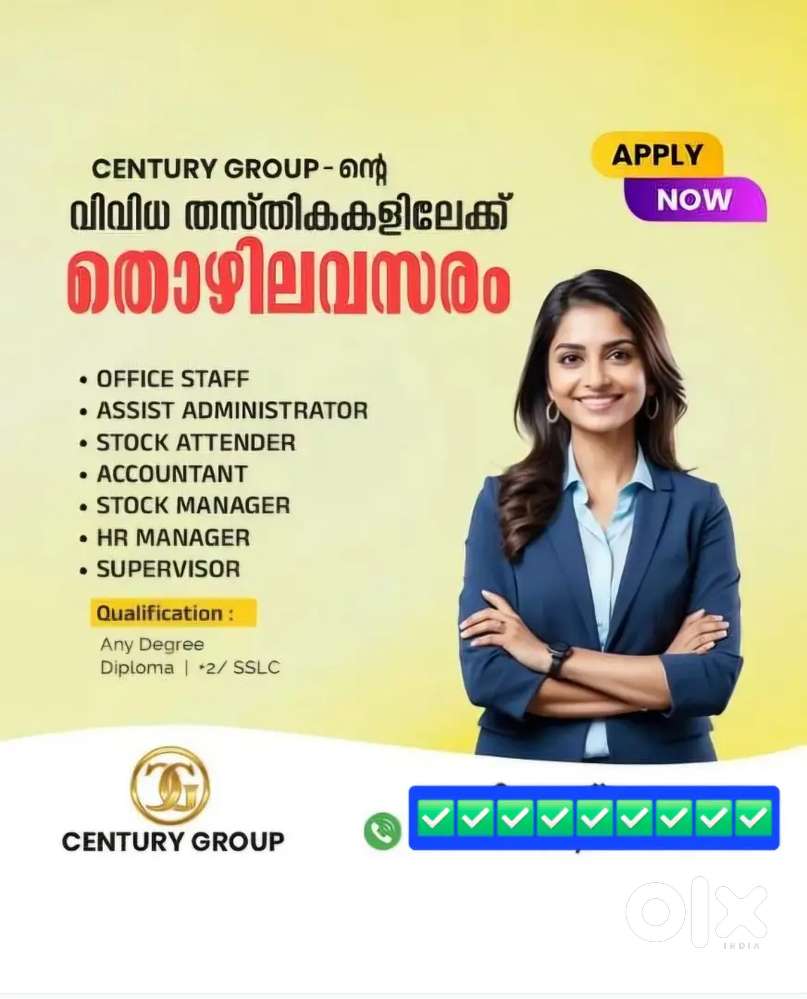 OFFICE ASSISTANT / HR MANAGER / SALES OFFICER