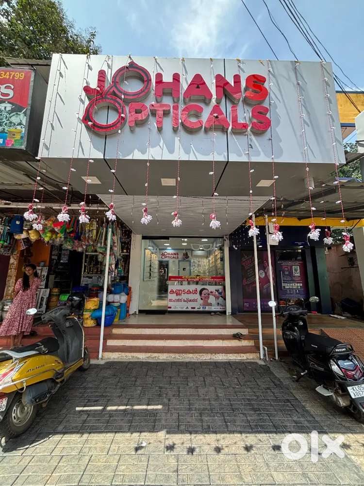 Room For sale