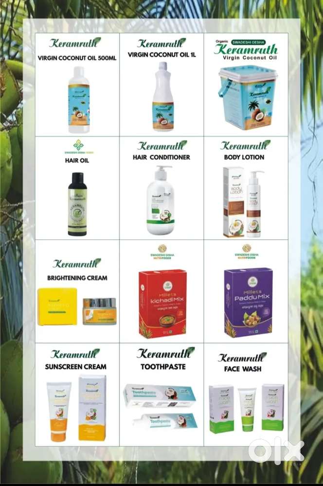 Keramruth ( Swadeshi Disha)