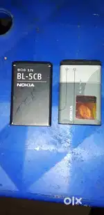 Nokia Keypad Mobile Used  Battery