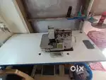 Overlock machin
