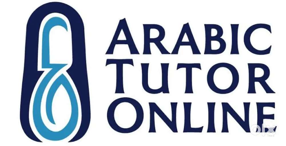 Tuition for madrassa and school arabic subjects