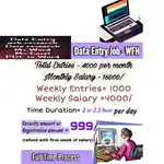 Data Entry job
