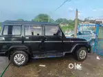Sal dis mani