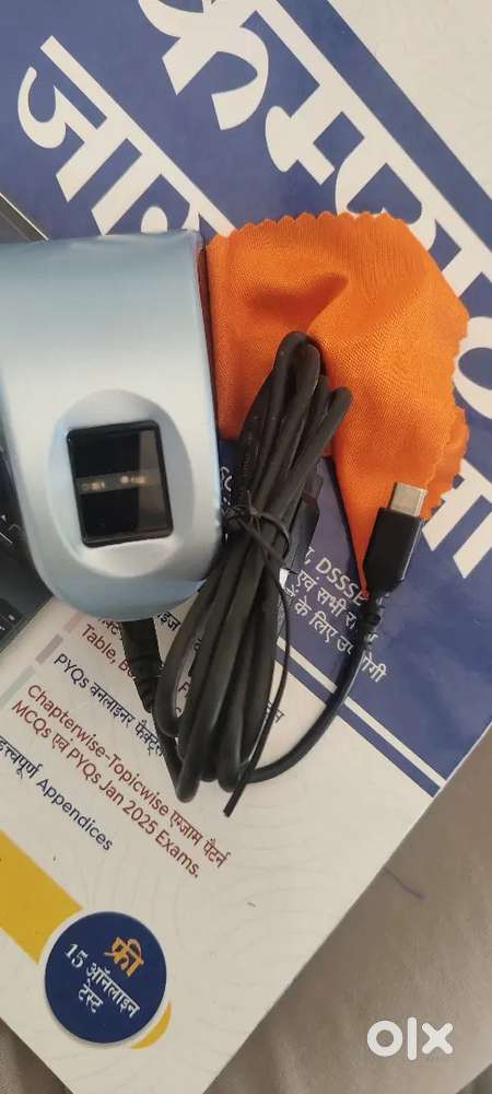 Biometric Device