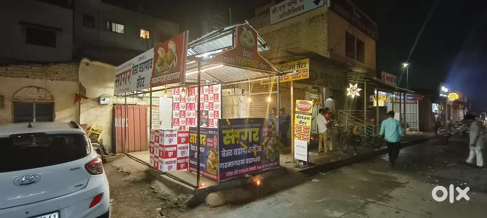 स्नॅक्स सेंटर हेल्पर