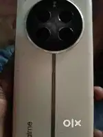 Mujhe Koi new phone lena hai isliye bhej raha hun