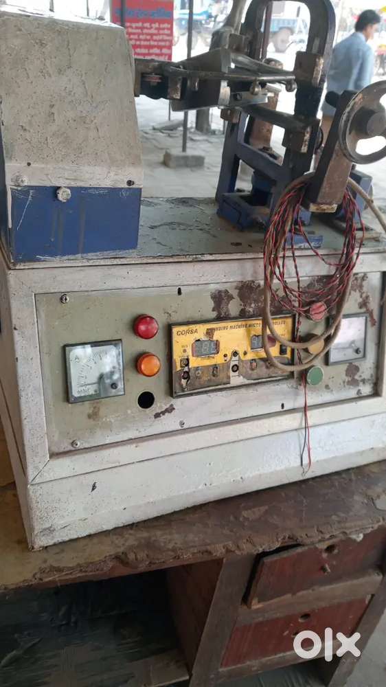 Bhout acchi machine