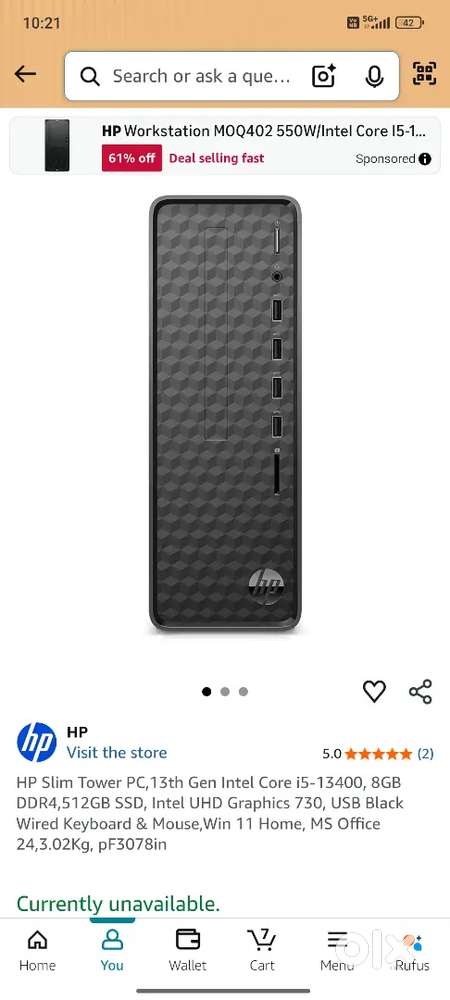 6 Months Old Hp Brand Complete System