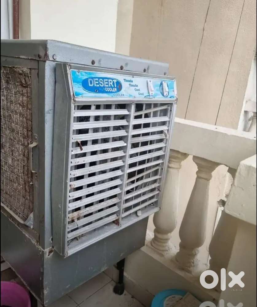Iron Cooler in working condition