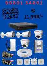 Cctv high definition 4 camera set