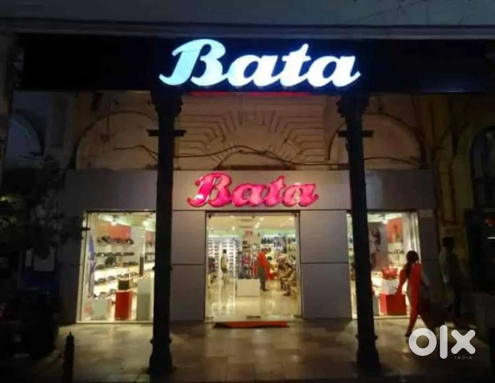 आवेदन करे- BATA STORES JOBS IN LUCKNOW LOCATION