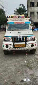 Mahindra Bolero Pik-Up 2017 Diesel Good Condition