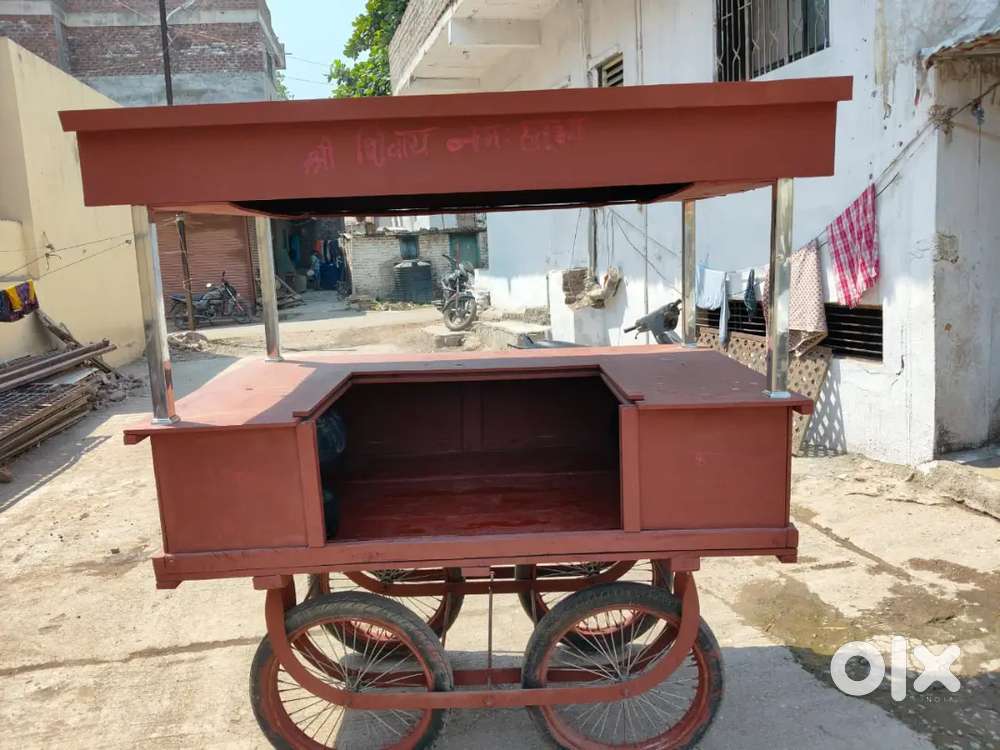 Sale for hathgadi