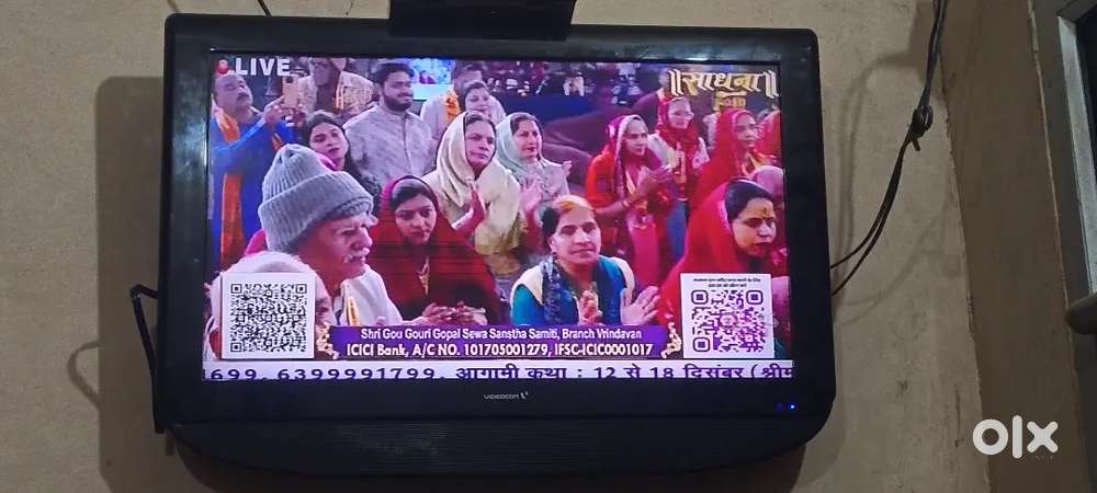 Videocon lcd 32inch for sale