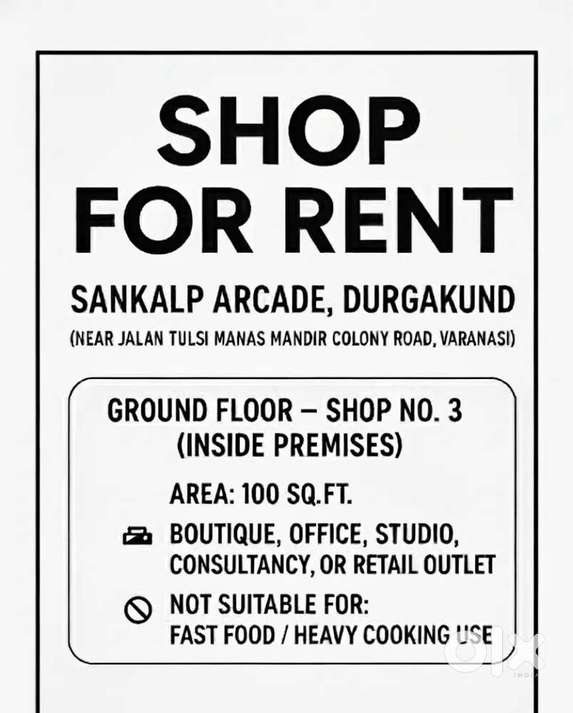 100 sqft commercial Shop inside premises not for fast food