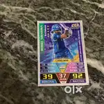 Cricket card