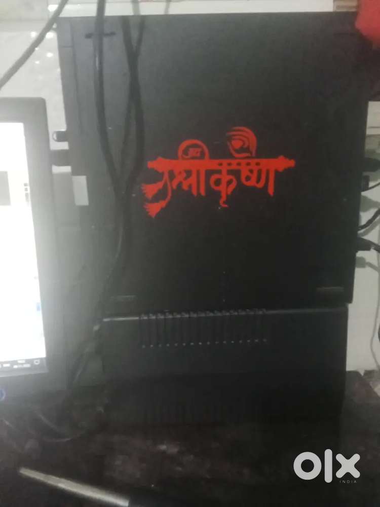 Reflective Radium Sticker & Key Ring