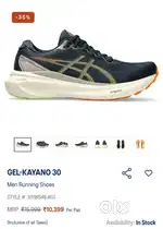 Asics gel kayano 30  uk /09