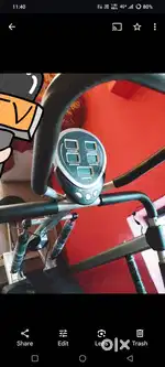 Gym Tread Mil