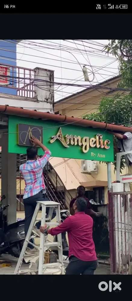 Need Sign board work helper