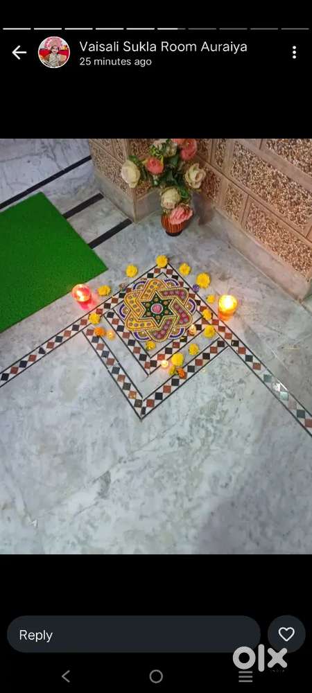 Rawat pur gwao