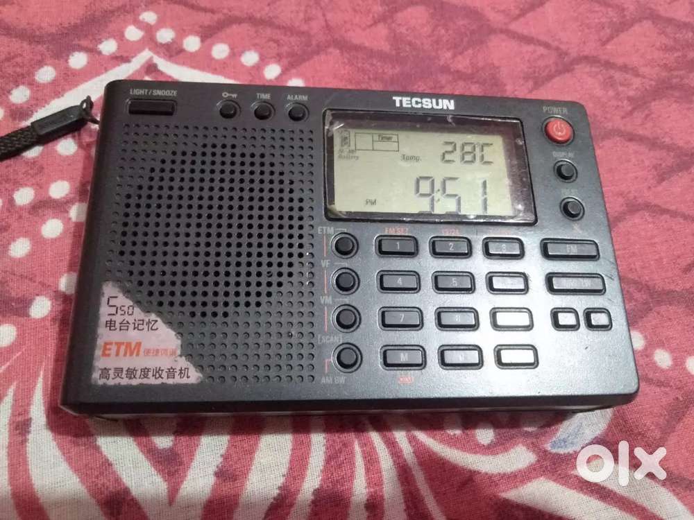 Tecsun and Sony radio
