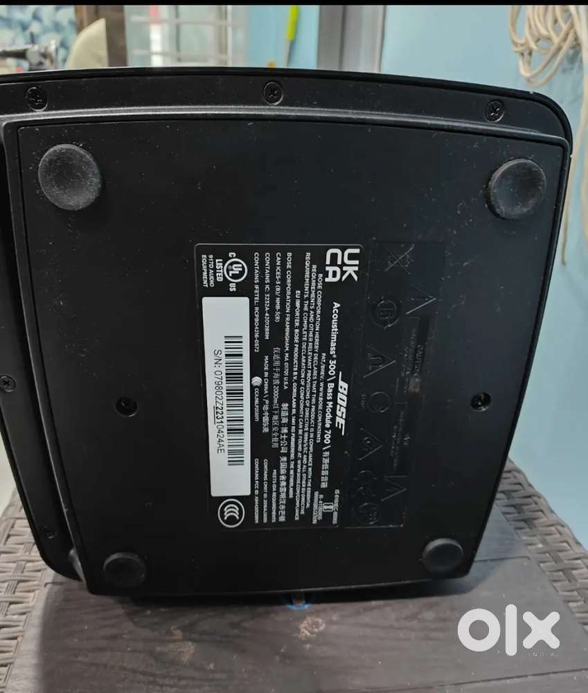 Bose sound bar 700/ 900 base module 700