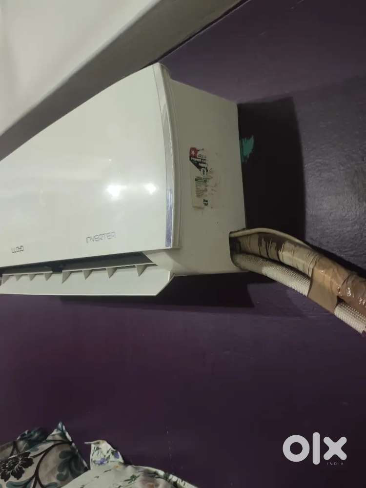 Sell urgent running condition