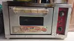 Pizza Oven