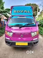 Bada dost insulate i4 lx