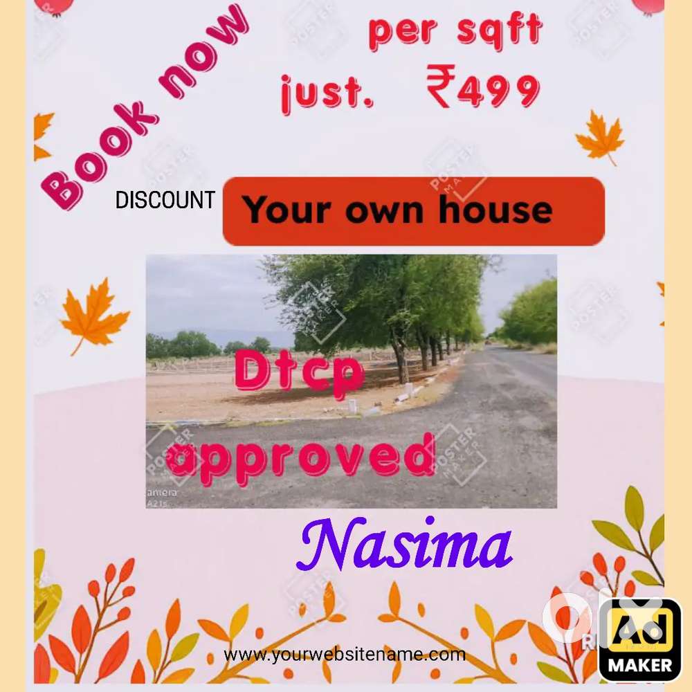 Residential plot sale