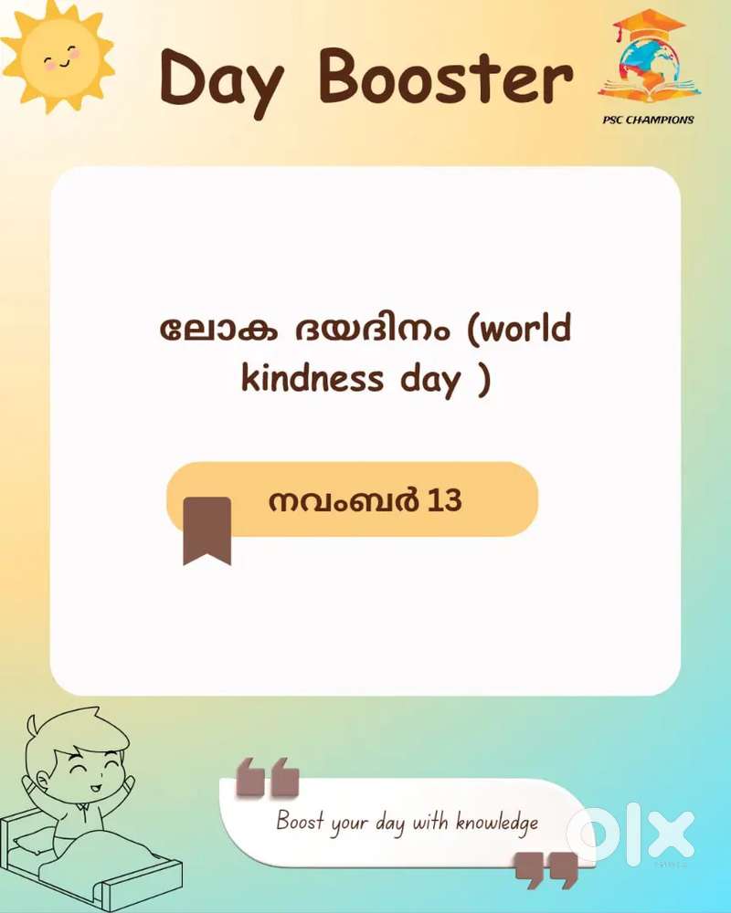 Iam a part malayalam teacher