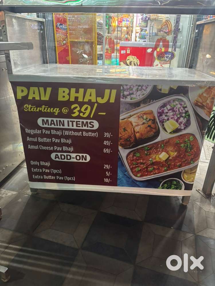 Pav bhaji chef or helper