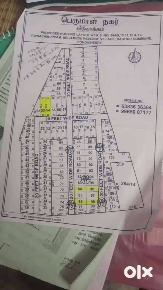Approved plots sales in villupuram and Cuddalore Bypass Road,  Bahore