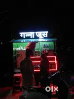 E rickshaw bahubali