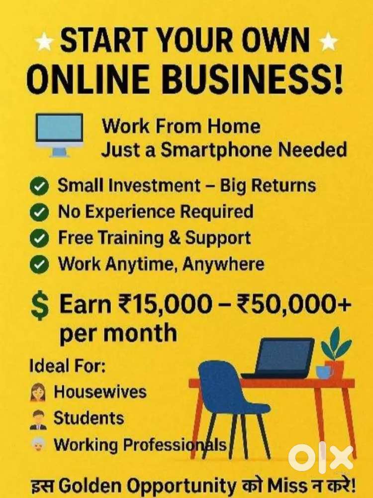 Work from home