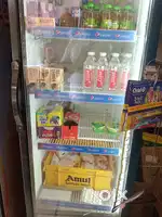 Freeze for shop