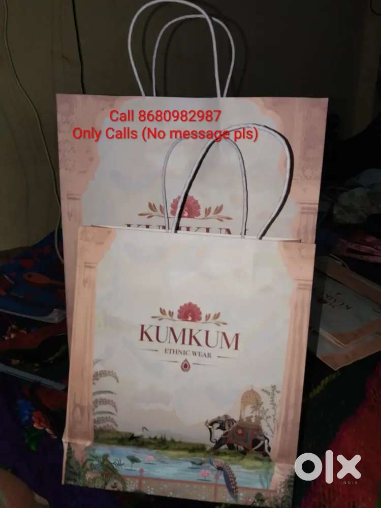 Paper Bag Manufacturing