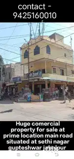 Huge comercial property for sale at prime location main road