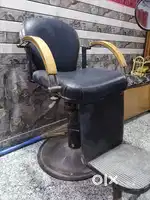 Parlour chair