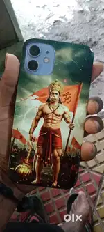Iphone 12 —-