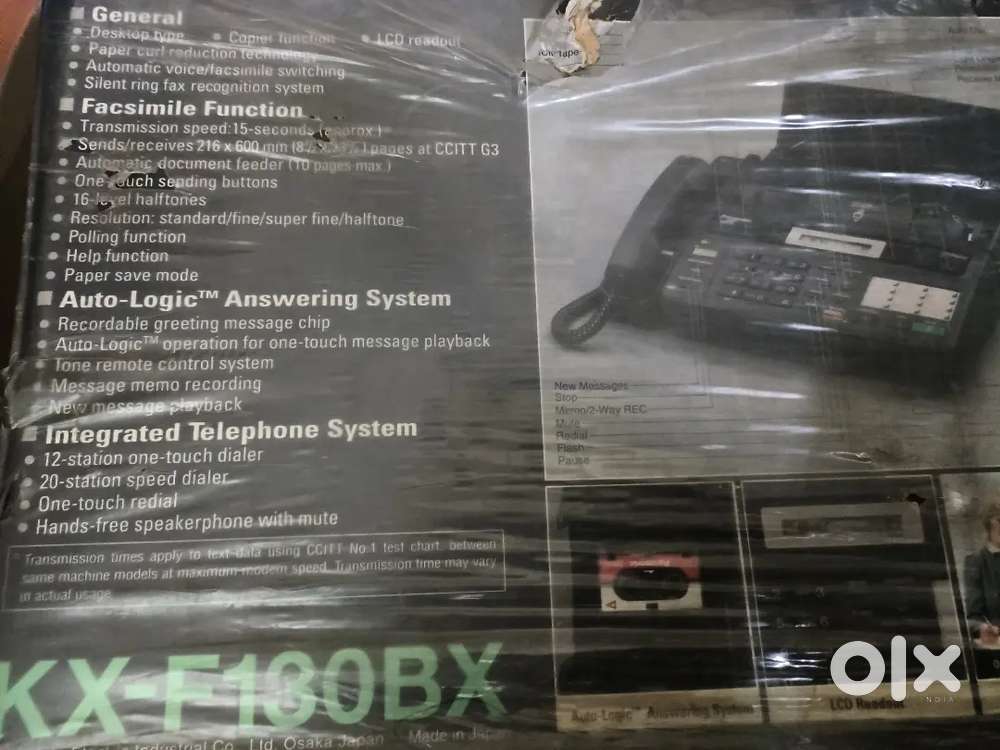 Electronic panasonic machine